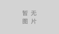 成都包子培訓(xùn)學(xué)校,成都好吃的包子培訓(xùn)